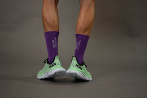 Masterpiece socks ~ Ultra violet